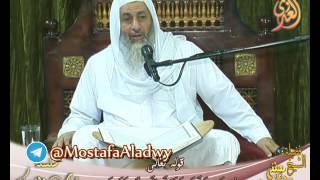 سلسلة آيات الأحكام  قوله تعالى ( قل من حرم زينة الله التي أخرج لعباده ) الشيخ مصطفى العدوي