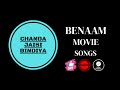 Chanda Jaisi Bindiya Benaam Movie Songs 1999s YGKiNG
