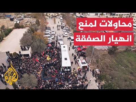 رئيس الشاباك يدعو الكابينت لإتاحة الفرصة أمام الوسطاء لحل الأزمة مع حماس