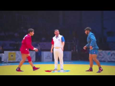 Мгер Оганян победитель Чемпионата Мира по Самбо 2023г. Бишкек Mher Ohanyan World Sambo Championships