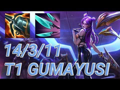 T1 Gumayusi Kai'Sa VS Samira | KR GrandMaster Patch 13.13