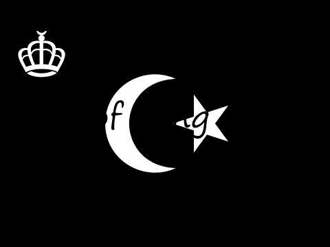 How to pronounce Flag of King Idris I in English?