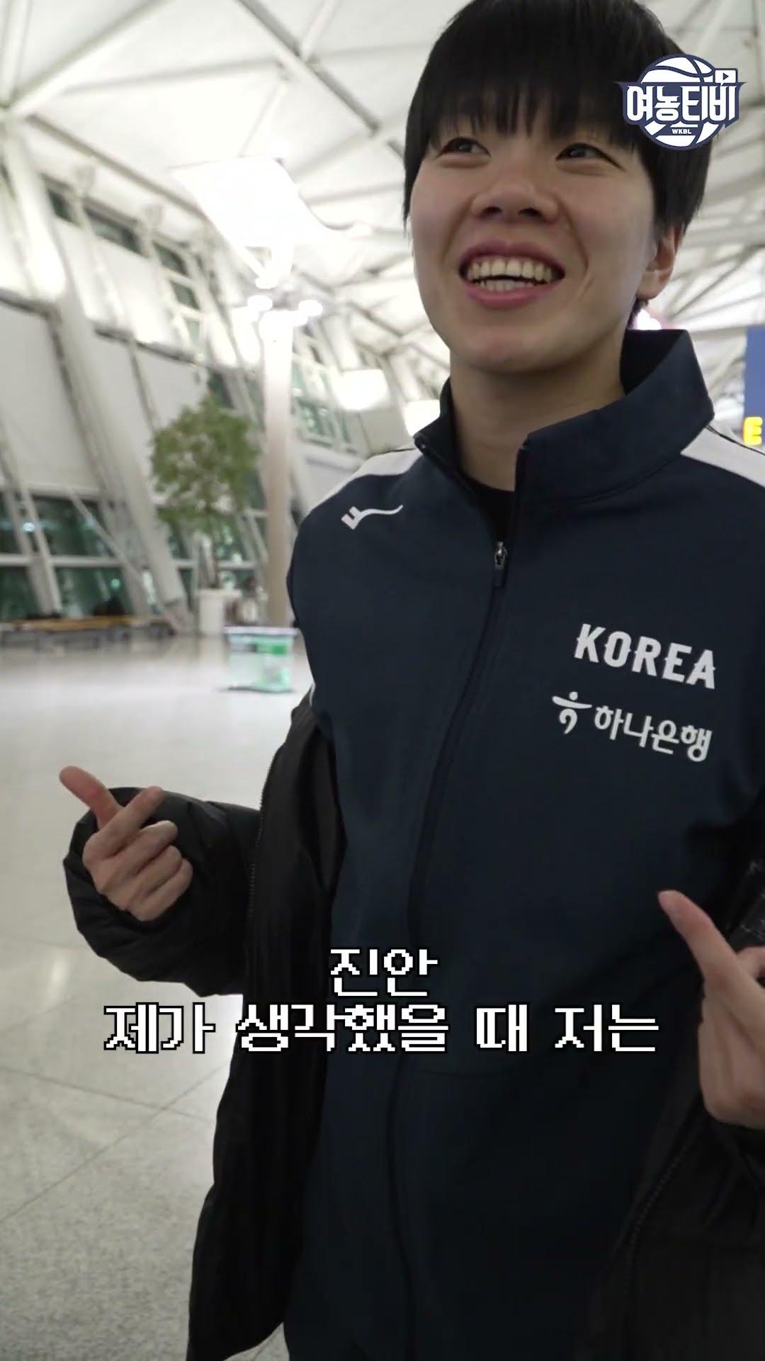 국대 농구선수들이 만약 농구선수가 아니었다면...?!