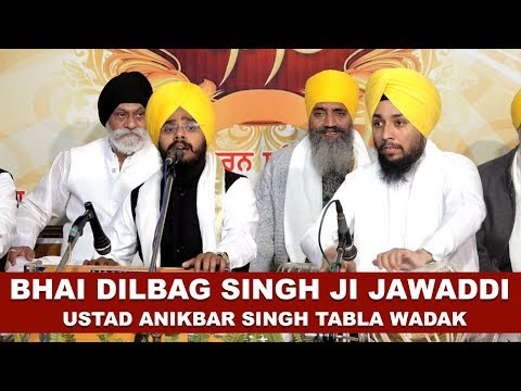 Mann Moleyo Har Charan Sange by Bhai Dilbag Singh Ji Jawaddi with Ustad Anikbar Singh Tabla Wadak