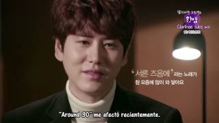 Download lagu 【Sub Español】 Around 30 - Kyuhyun mp3