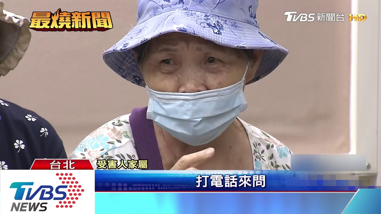 假冒鴻源法務談賠償 花千萬買骨灰罐遭詐