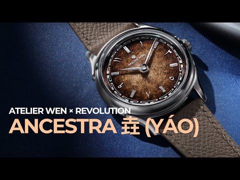 Atelier Wen × Revolution: Ancestra 垚 (Yáo)