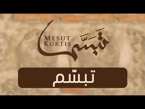 Mesut Kurtis - Tabassam | Vocals Only (No Music) | مسعود كُرتِس - تبسّم