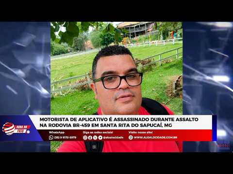Assista ao vídeo