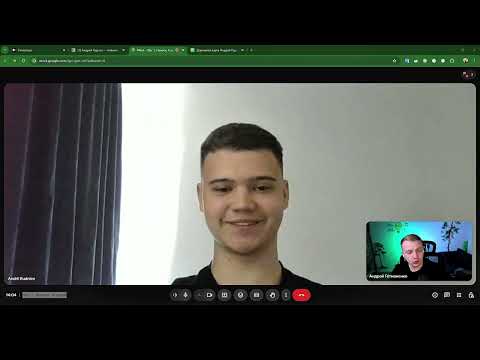 Отзыв: Андрей