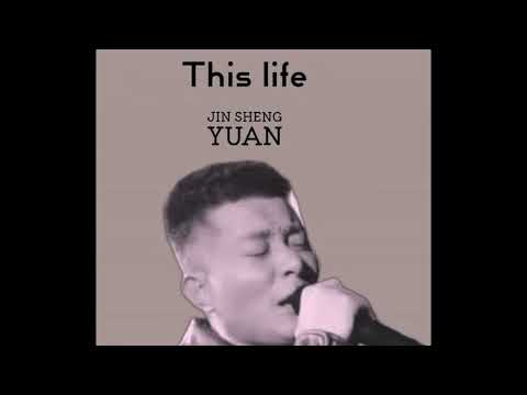Affinities Of This life (feat Wang San')