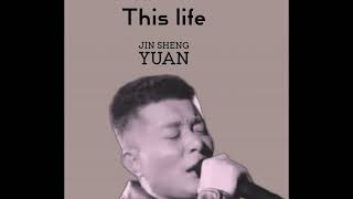 Download lagu Affinities Of This life (feat Wang San') mp3