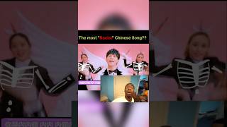 Translation of the most racist Chinese song