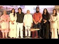 Raavi De Kande Full Movie Promotional Coverage Pankaj Kapoor Sandeep K Sidhu Harish Verma PT