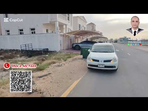 Property video thumbnail