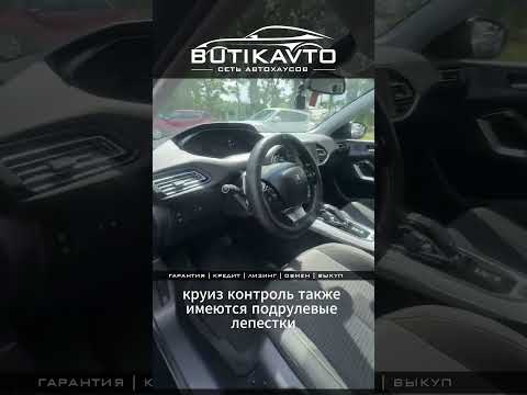 фото peugeot 308 ii рестайлинг 0