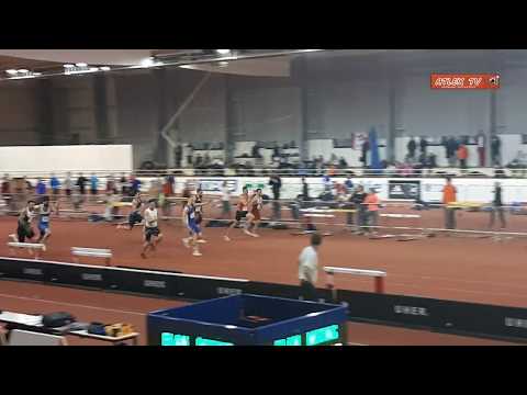 Elan meetin 2020 -60m man, B grup - Nemanja Bulajić