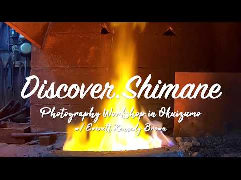 Discover Shimane Photography Workshop in Okuizumo