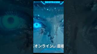 「Snowman」ショートフィルム予告