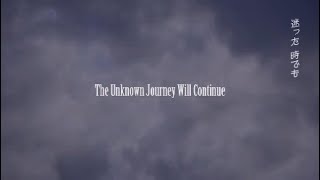 FF7RI chapter 18-2