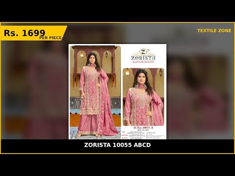 Zorista 10055 Abcd – product video thumbnail