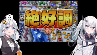 【62年目】カード100種類達成した時が一番ワクワクします【ぶっとび系/うんち系カード強制使用の桃鉄16 VOICEROID実況】