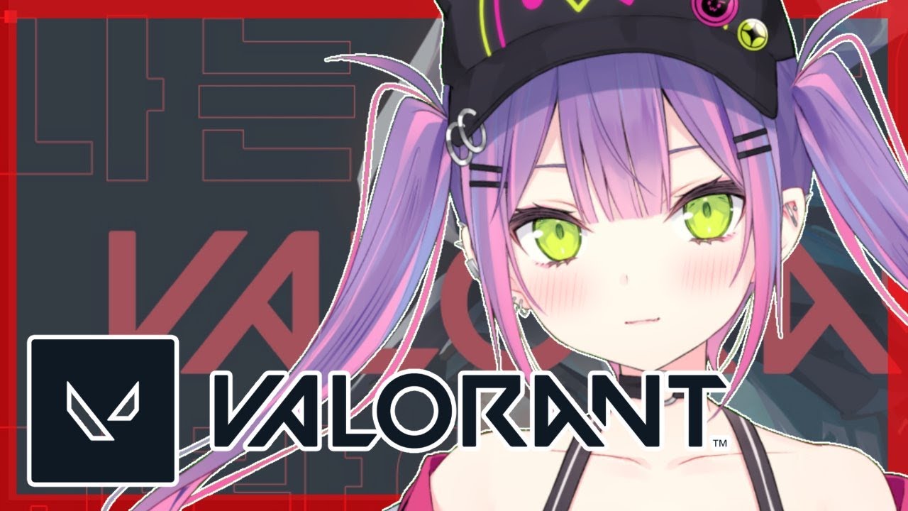 【VALORANT】上手になりたいヴァロ~~~~🌟【#常闇トワ/ホロライブ】