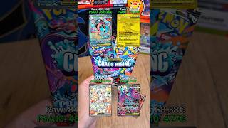 Rising Chaos Part 1🔥💪🏼 #pokemon #pokemoncards #risingchaos #tcg