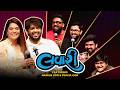 The Lavari Show Ep 119 Ft Naman Gor Pooja Gor The Comedy Factory
