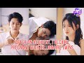ENG DUB Female Delivery Driver Accidentally Pregnant With CEO Doctor S Twins Minidrama