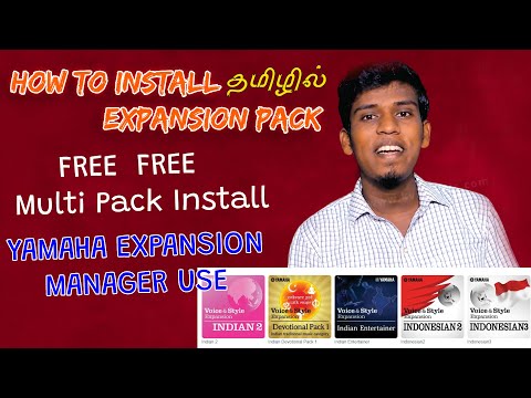 How to Install EXPANSION PACK | How to Use YAMAHA EXPANSION MANAGER | Yamaha Keyboards