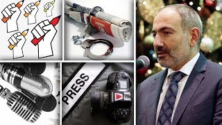 Էպիկենտրոն 25.12.2019
