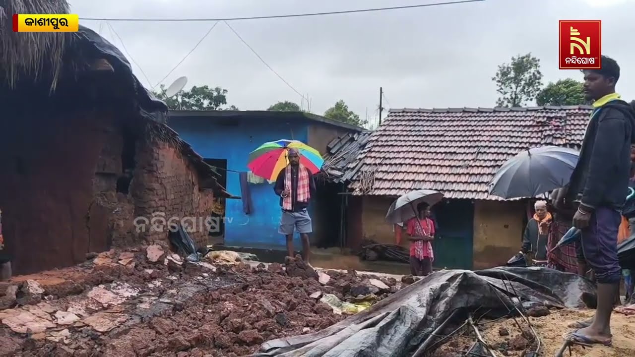 House Wall Collapses in Kasipur Block After Heavy Rain, Family Narrowly Escapes | Rayagada News