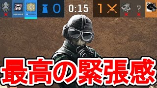 【R6S】防衛の残り15秒って緊張するよねぇ レインボーシックス シージ