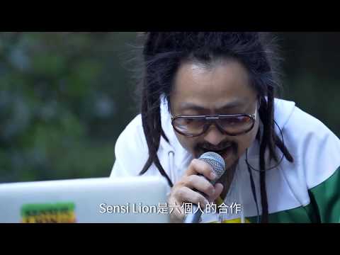 【帶耳玩・郊響樂】MouseFX：天地人鼠 山間雷鬼 (part 2)