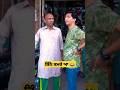 Saleem Albela Goga Pasroori Funny Video Albelatv Gogapasroori Saleemalbela
