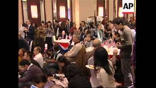 Reaction to Obama victory in China, Taiwan