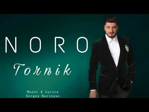 NORO // Tornik // New Song // PREMIERE // 2018