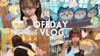 【休日Vlog】いま話題のちいかわ映画を観ていろんな気持ちになった日🧜‍♀️