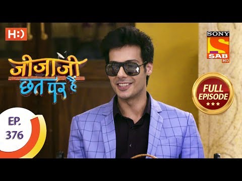 Jijaji Chhat Per Hai - Ep 376 - Full Episode - 13th June, 2019
