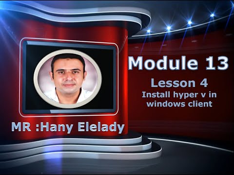 MCSA 70-410 Module 13 - الدرس الثامن عشر