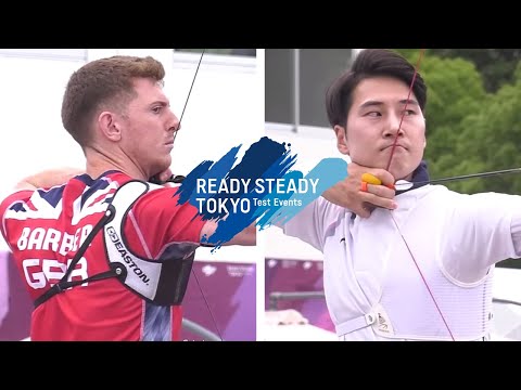 Thomas Barber v Bae Jaehyeon – recurve men 1st round | Tokyo 2020 Olympic Test