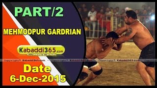 (1) Mehmoodpur Gadrian(Nawanshahr) Kabaddi Tournament 6 Dec 2015