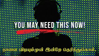 💥 You may want to hear this now - To plan your life motivational video in tamil