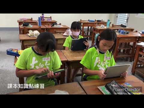 我 i 學習-彰化縣113年學習載具自學趣短片競賽徵件