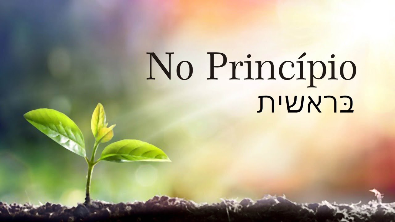 Edson Nunes Jr | O Princípio e a Missão - NO PRINCÍPIO 1 de 5