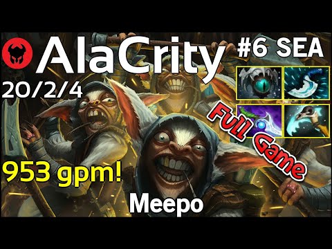 953 gpm! AlaCrity plays Meepo!!! Dota 2 Full Game 7.19