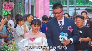 [問卦]如果雙方家長為婚姻[應為婚事]喬不攏
