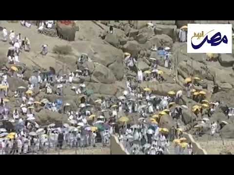  العرب اليوم - أهم دعاء يوم عرفة