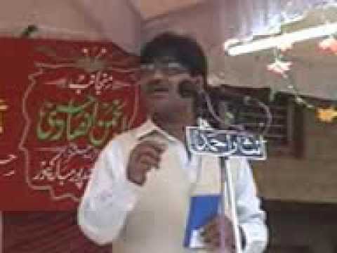 Tahir Faraz Rampuri In Mubarakpur Muqasda